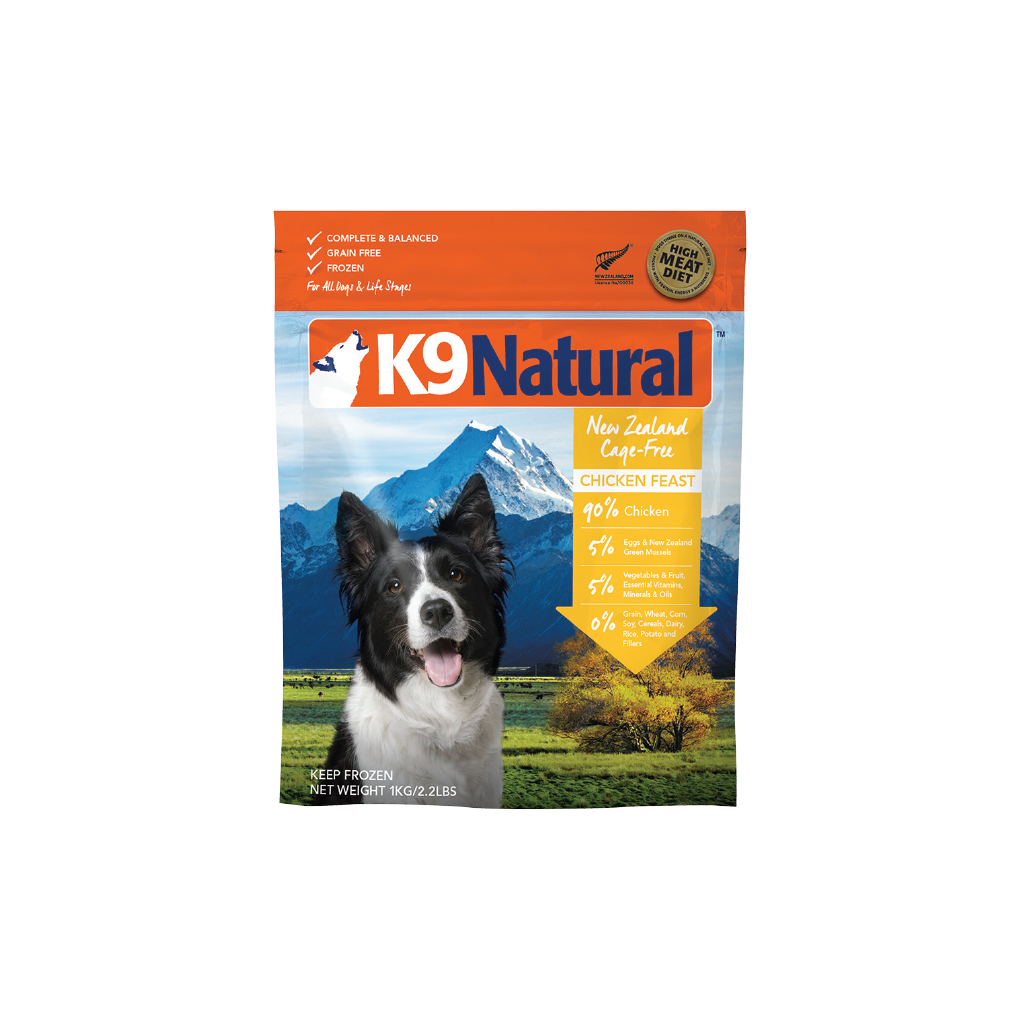 K9 frozen deals dog food