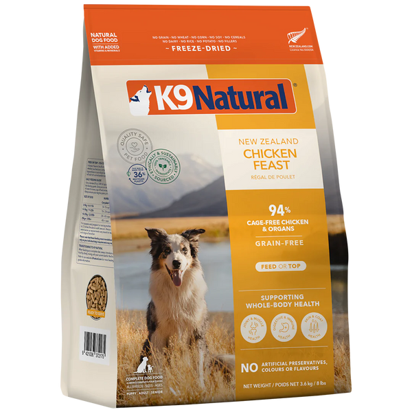 ゆ*n様 K9 Natural CHICKEN FEAST 500g×2袋 （チ Chicken Feast Freeze-Dried Dog Food – K9 Natural