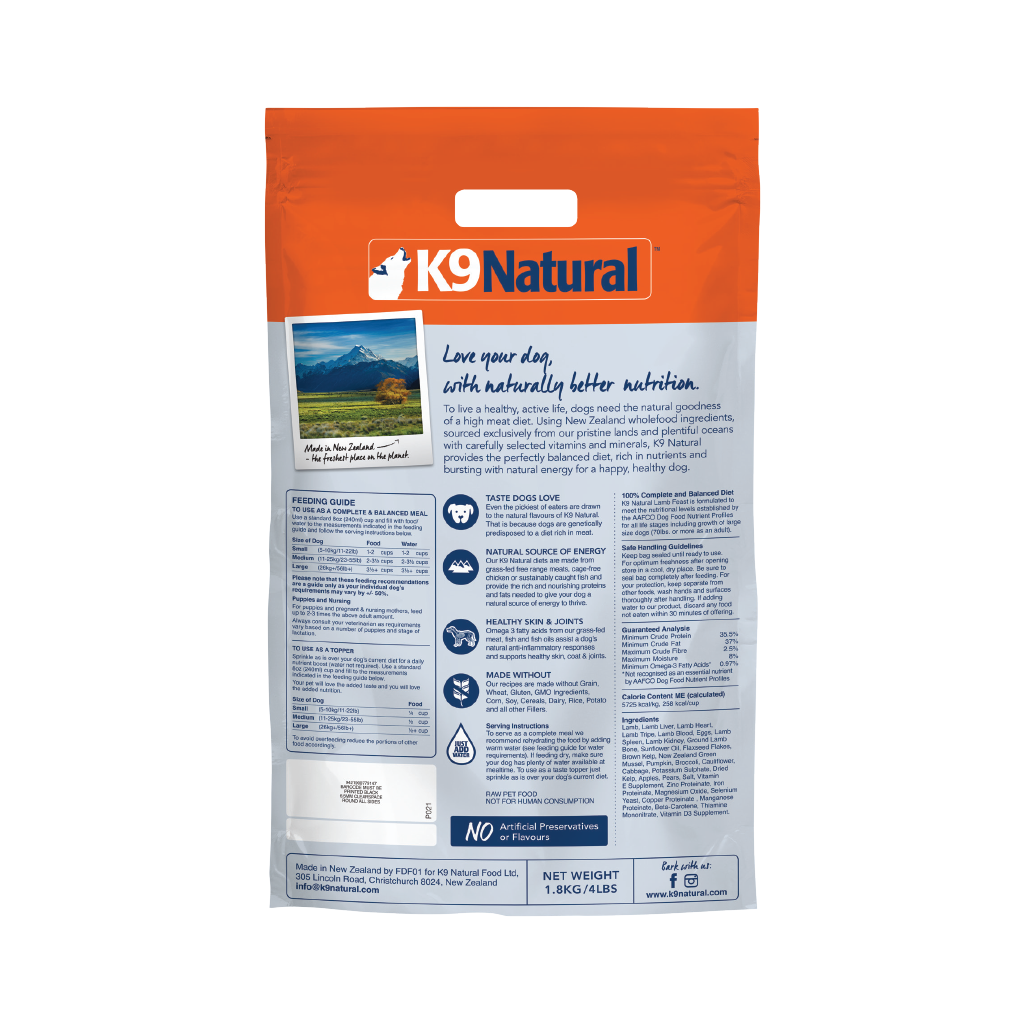 K9 natural lamb hot sale feast
