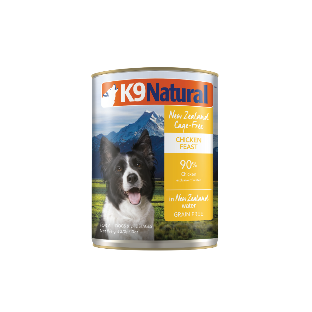 All natural canned clearance dog food