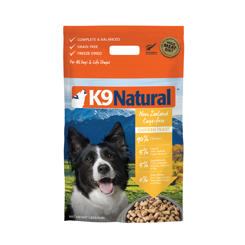 Chicken Feast Freeze Dried Dog Food K9 Natural